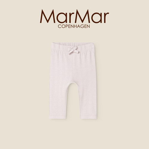 MarMar2026秋冬新品儿童系带居家裤男女童秋裤内搭打底紧身裤