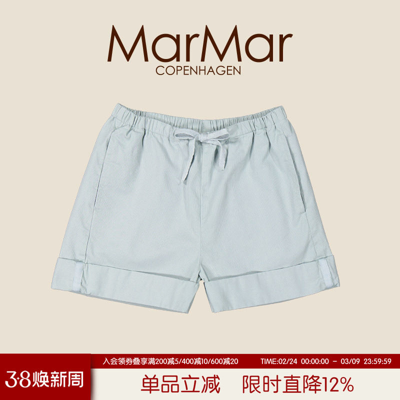 MarMar春夏儿童系带短裤男女童夏天五分短裤平角裤休闲外穿短裤