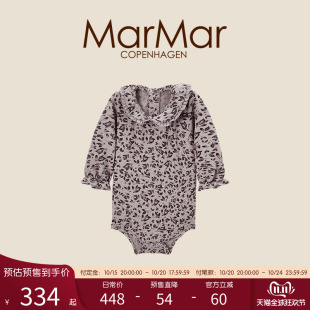 MarMar婴儿长袖 包屁衣女宝宝三角哈衣春秋新生儿打底爬服连体衣