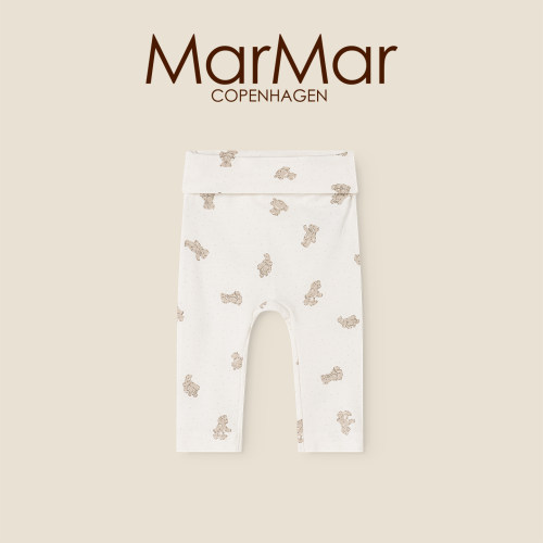 MarMar2026秋冬新品儿童高腰长裤家居服男女宝宝秋裤内搭家居裤