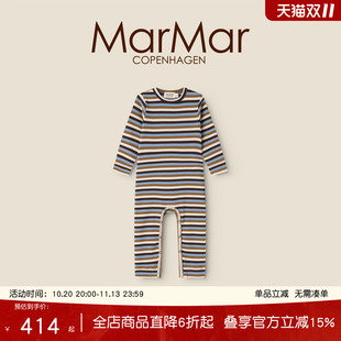 MarMar2026秋冬新品婴儿长袖长裤连体服哈衣莫代尔条纹婴儿连体衣
