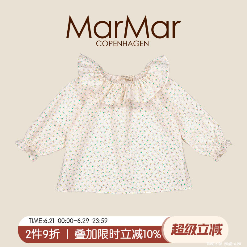 MarMar春夏儿童花边长袖上衣女童碎花洋气公主长袖套头荷叶边上衣
