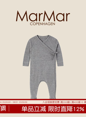 MarMar婴儿连脚长袖连体服