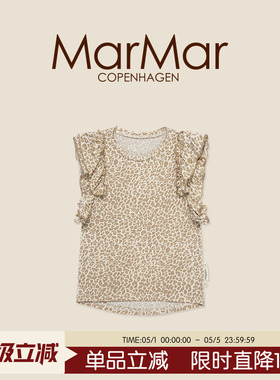 MarMar女童上衣宝宝夏季衣服婴儿短袖荷叶边T恤女童童装