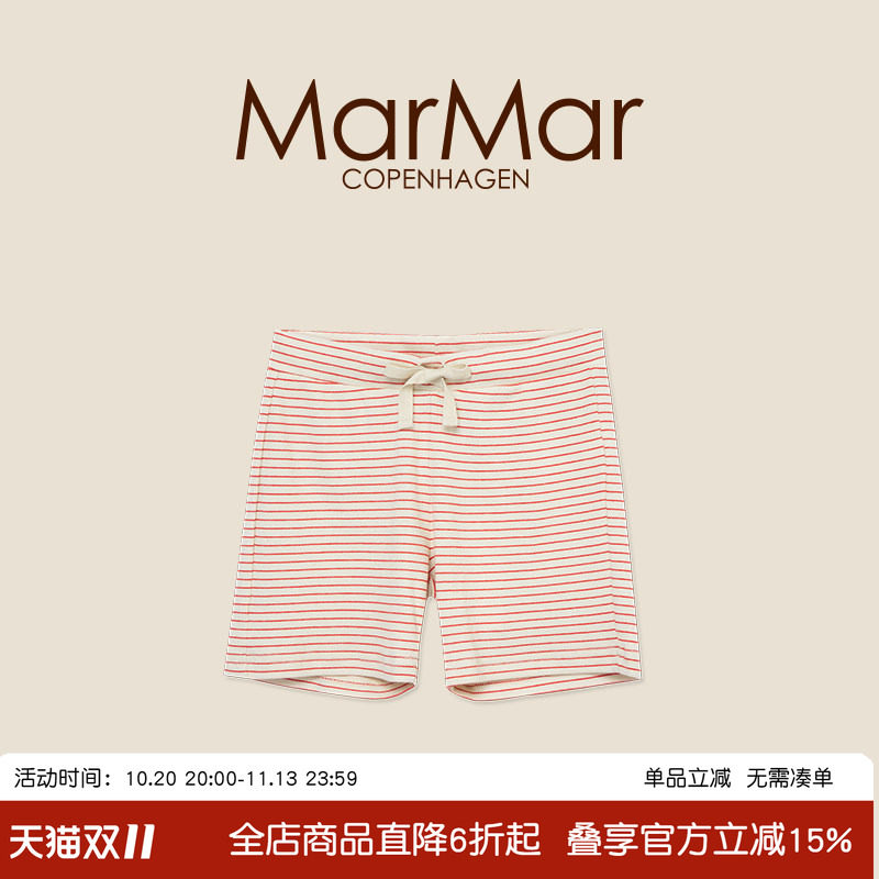 MarMar春夏女童裤子儿童休闲短裤男童童装婴儿宝宝系带裤五分裤