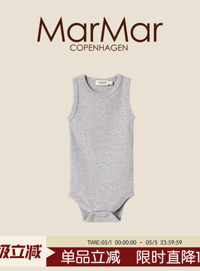 MarMar2026春夏新品儿童背心包屁衣新生儿无袖连体三角哈衣爬服