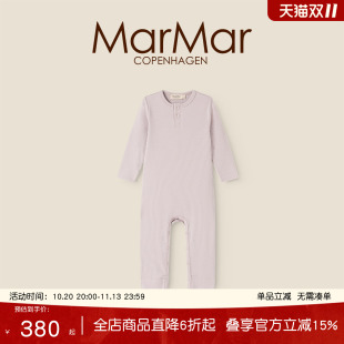 MarMar2026秋冬新品婴儿系扣长袖长裤连体服宝宝连体哈衣爬爬服