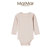 MarMar2023新品 包屁衣男女宝宝莫代尔哈衣婴幼儿连体衣服 婴儿长袖