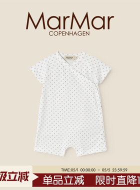 MarMar2026春夏新品宝宝开扣短袖短裤连体服婴儿连体哈衣爬爬服