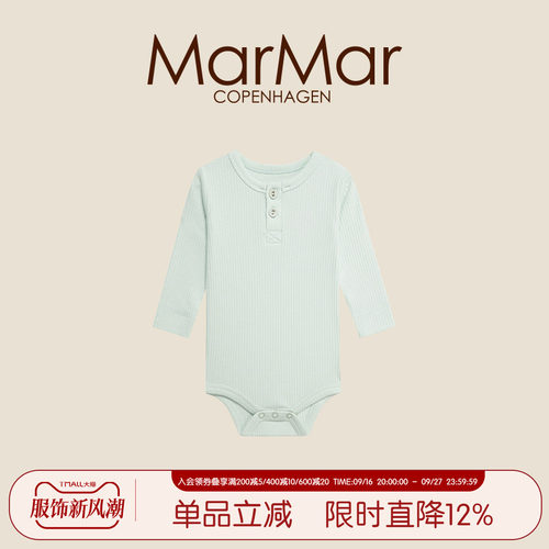 MarMar春夏婴儿开扣长袖包屁衣男女宝宝连体哈衣爬爬服