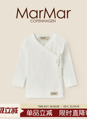 MarMar2026春夏新品婴儿家居服上衣宝宝系带长袖上衣和尚衣内穿