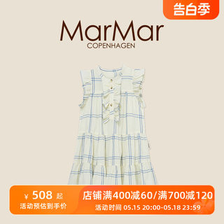 MarMar2024新品儿童裙子女童夏季背心裙女孩洋气公主裙宝宝童装