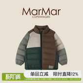 MarMar儿童长袖 外套男女童秋冬外出棉服上衣婴儿宝宝棉袄