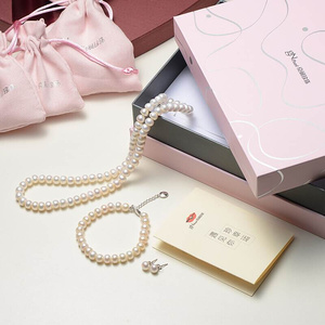 京润珍珠 想念白色淡水珍珠项链手链耳钉三件套礼盒套装送女友送