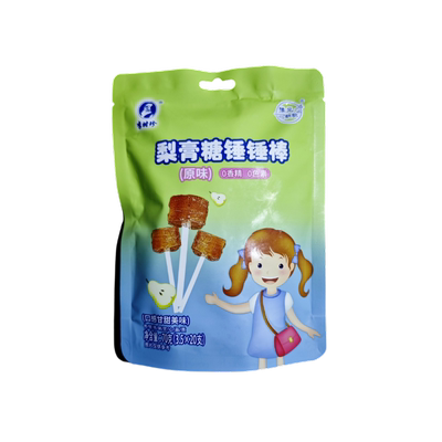 李时珍秋梨棒棒糖零添加儿童糖果