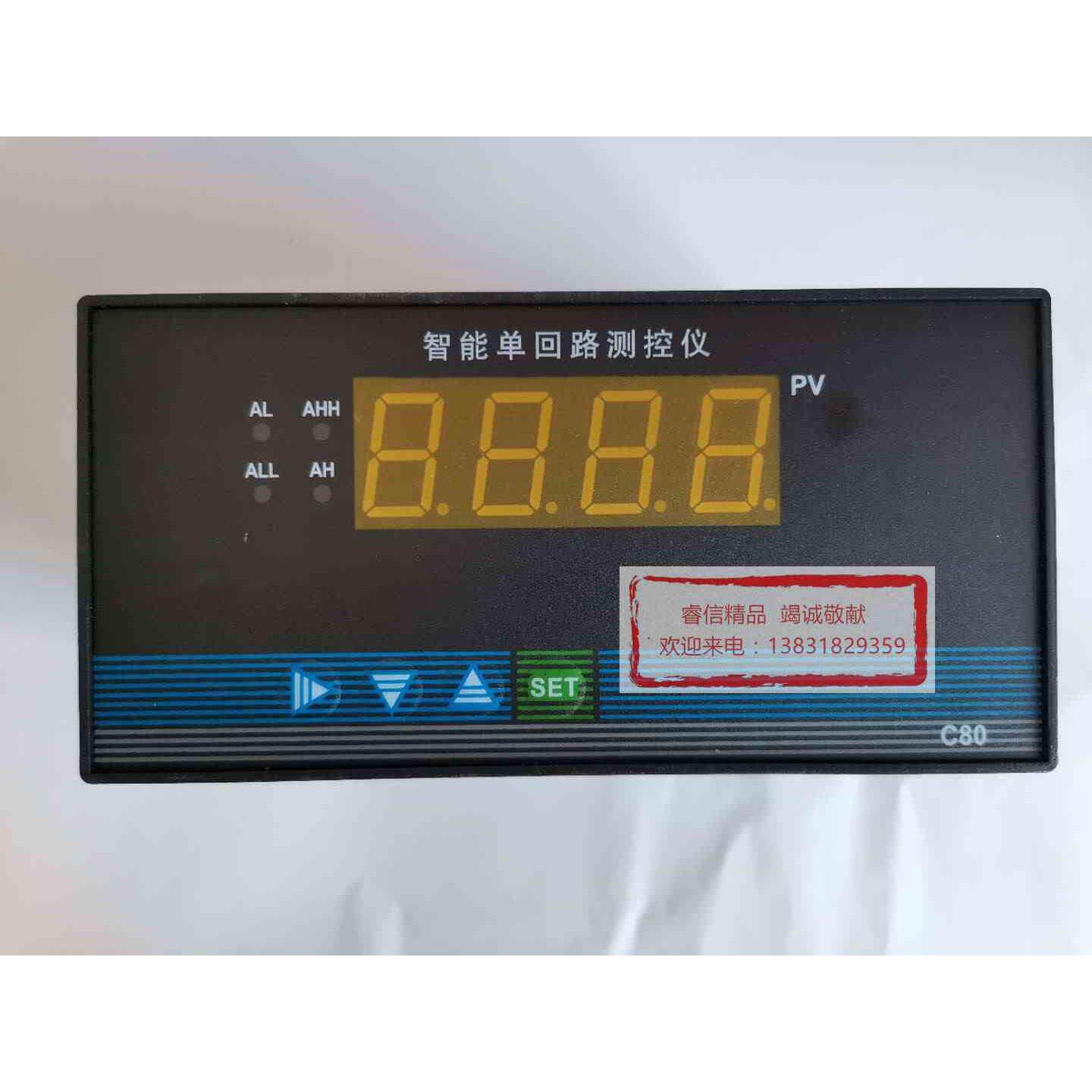 mwp-c803-01-23-hl-p智能单回路测控仪4-20ma输入四路继电器输出