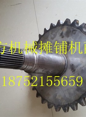 徐工平地机链轮轴 GR165 180PY165180传动齿轮轴前后车桥传动轴