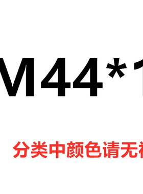 哈尔滨丝锥 机用丝攻m38m39m40m42m45mm48*4*3X2*1.5x1*0.75细牙