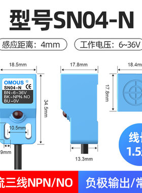 220V金属感应器SN04-N接近开关三线NPN常开直流6V限位器传感器24V