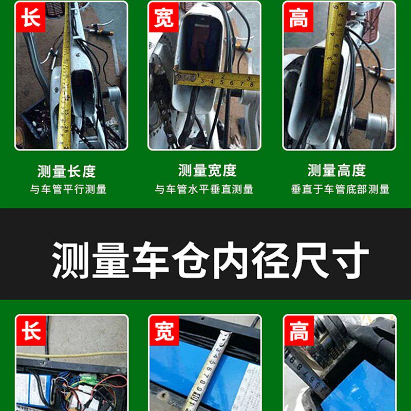 电动滑板车36V锂电池48V8Ah电池10AH自行车车梁内置 4812AH通用