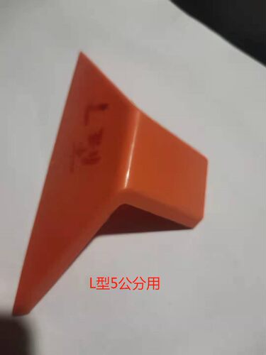 45切角工具瓷砖收边条45度切割模具角度神器塑胶阳角线斜切收口