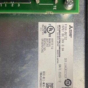 M64显示器10.4寸屏 DUT32 FCU6