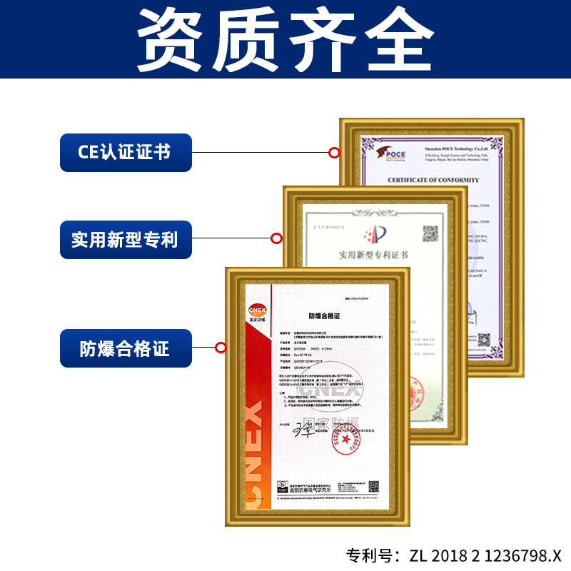 隔膜卫生型齐平膜式压力变送器4-20mA传感器高精度带数显卡箍泥浆