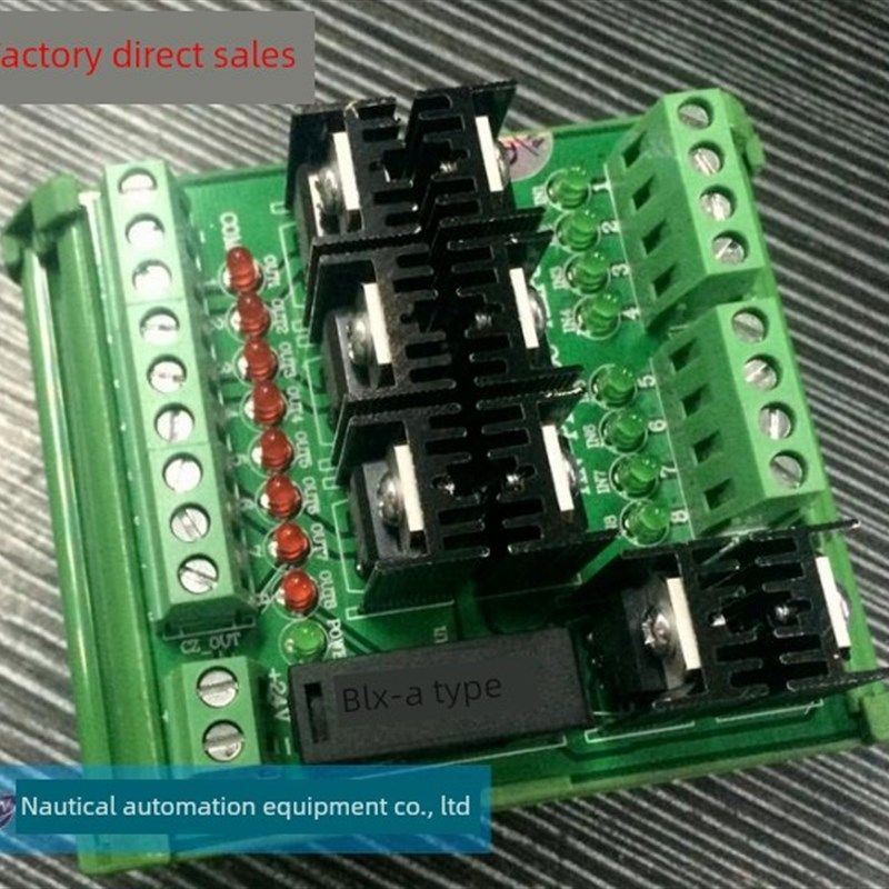 Plc放大板/8通道/Dc24V/放大板/驱动液压/气动电磁阀/Hn-Plc-Dc-A,搬运/仓储/物流设备,机械式停车设备（立体停车库）,淘宝优惠券,粉丝福利购,淘宝优惠卷
