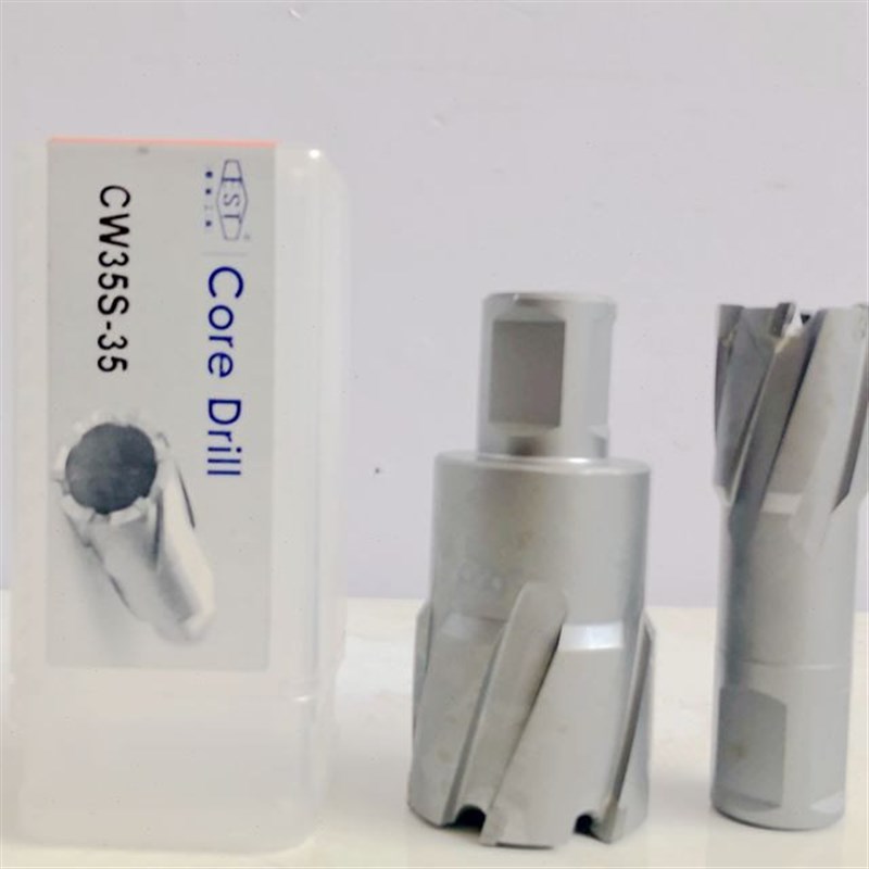 CW35S-12-35mmEST恒锋空心钻头取芯钻套料打孔磁力钻磁座钻钻头