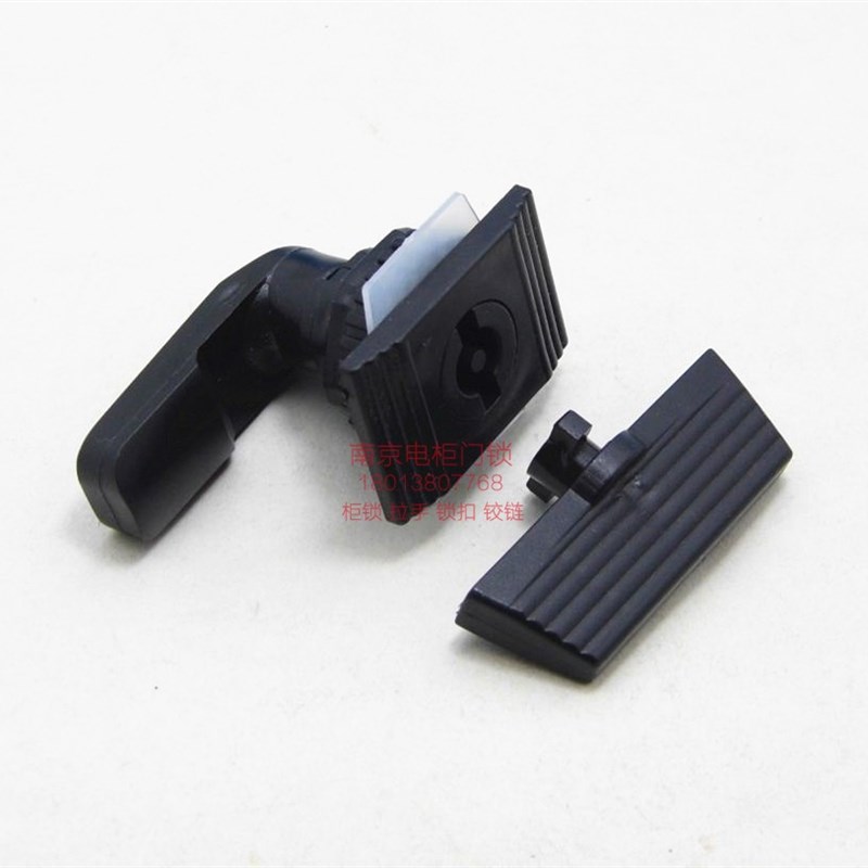 方形基业箱塑料防水锁MS106 新型配电箱电柜密封门塑料转舌锁