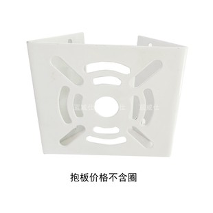 海康通用监控小抱箍支架 球机枪机抱板 小抱柱抱杆 横杆线杆支架