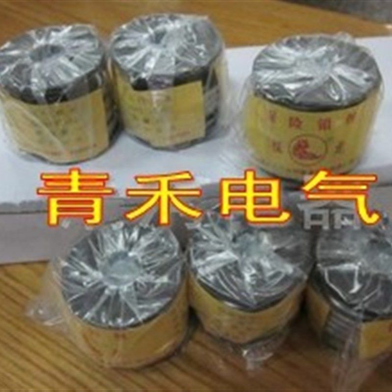 家用保险熔丝,保险铅丝20A 30A 45A 60A 100A,电流保险丝铅保险,搬运/仓储/物流设备,机械式停车设备（立体停车库）,淘宝优惠券,粉丝福利购,淘宝优惠卷