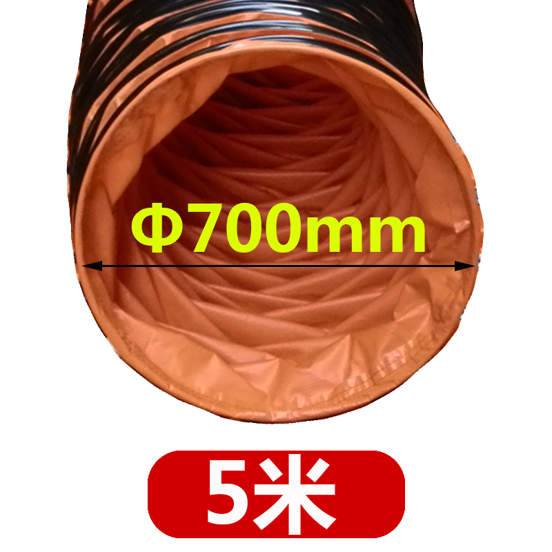 通风管道PVC塑料帆布尼龙伸缩防火耐高温黄色排风抽油烟螺旋软管
