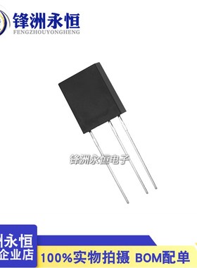 0038A2D 一体化红外线接收头 VISHAY原装正品 HS0038A2