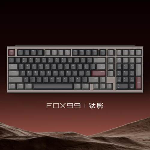 IQUNIX FOX98客制化三模机械键盘 游戏办公全键热插拔铝厂套件