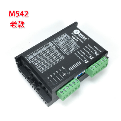 深圳雷赛DM422 DM542 DMA860H 882S  DM870数字式两相步进驱动器