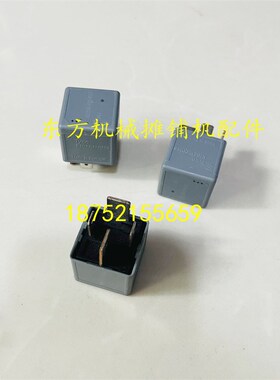 福格勒18001900-2 摊铺机行走手柄保护套 前进后退开关防尘套配件