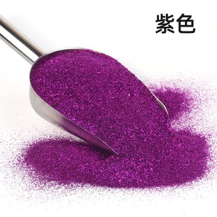 彩色金粉 云母钛珠光粉 油漆油墨 闪光粉 丝网印刷涂料一斤装