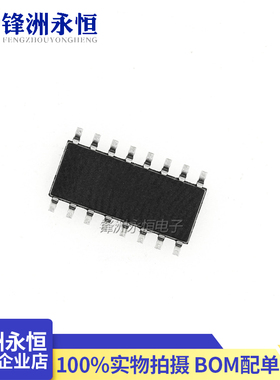 SP3232EEN-L/TR SIPEX原装 SOP-16 全新进口【可代MAX3232】