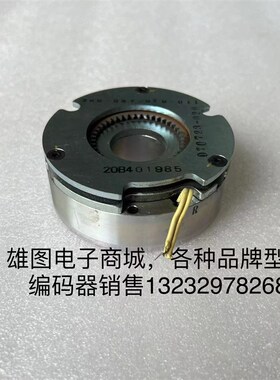 HBD-087-070-011 ABB机器人伺服电机刹车抱闸制动器原装拆机现货