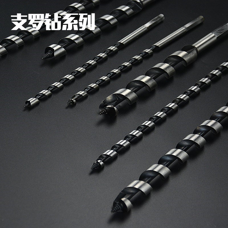 耐用竹子开d孔器支罗钻头木工钻头加长麻花木头钻工具六角柄扩钻