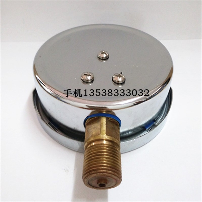 上海联力耐震压力表YN-100抗震真空表液压表油压表0-1 1.6 40MPA