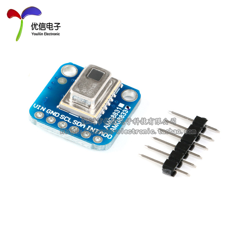 【优信电子】AMG8833红外热像仪传感器模块 IRR 8x8阵列测温