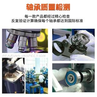 002 菱形KP 000 006 004 锌合金带座轴承立式 003 001 KFL08 005
