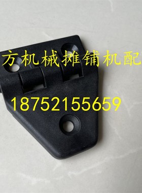 徐工XS202/203/262/263J压路机驾驶室门玻璃合页铰链 压路机配件