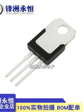 BTA06-600CRG 进口原装晶闸管(可控硅) 全新BTA06-600C 6A600V