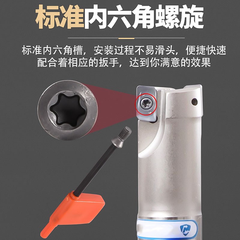 12.9级高强f度刀杆螺丝数控铣刀片刀盘梅花内六角螺钉M2M2.5M3M4M