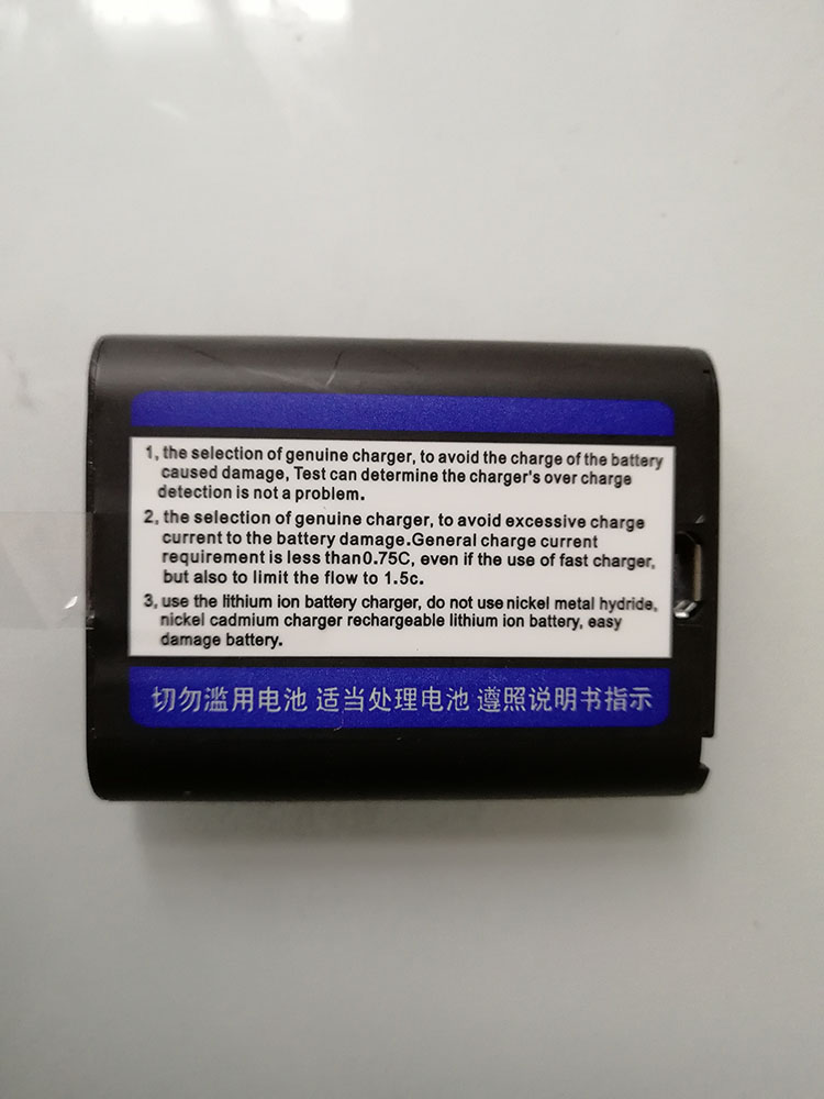 德克水平仪专用锂电池 绿光水平仪通用锂电池2.3.5线充电器 配件
