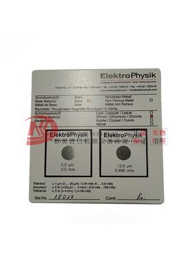 进口测厚仪德国EPK涂层测厚 MikroTest G6/F6电镀层镀锌层测厚仪