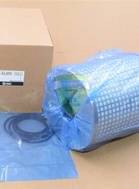 国产精品SMC型滤芯AMD-EL650 AMG AMH AME AMF AMH AM AFF-EL37B